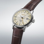 Seiko presage creme gmt